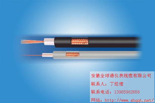 mjv32煤礦用電力電纜傳輸效率與滁州地區(qū)供應保障分析
